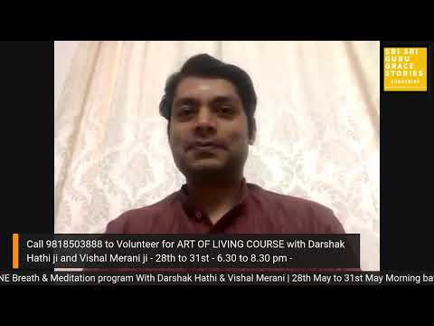 Aol Basic Course Aol Basic Course