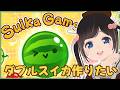 【朝活】ねぼうしました【#のんなま】