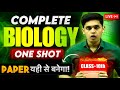 Class 10th science  complete biology in one shot important questions  prashant kirad