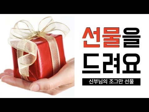 영상썸네일