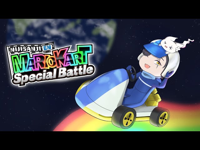 【#NIJIEN_MKBattle】LAST TRAINING BEFORE MARIO KART SPECIAL BATTLE 【NIJISANJI EN | Vezalius Bandage】のサムネイル