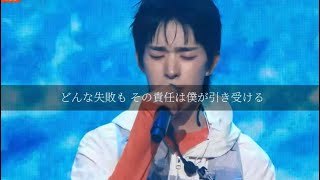 NEXZ(넥스지) "20NOW" (和訳付き) ‖ 260824 Viewing Party Stage