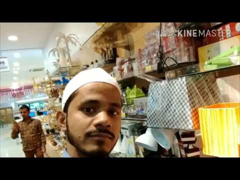 Aankho Me Kajra Balo Me Kajra