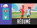 ILLICOCASH LIGUE 1 2025 2026 FC TANGANYIKA AS SIMBA 1 2 RÉSUMÉ DU MATCH 