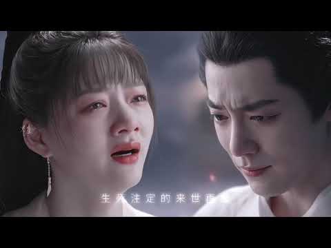 The Longest promise ( Janji abadi )