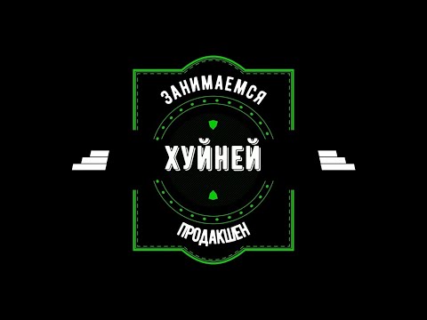 Много открытых копилок и работы!