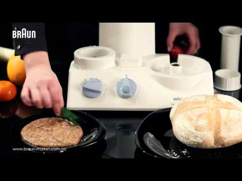Кухонный комбайн Braun K 700 White