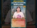 कुवैत का नया नियम अब इस वीजा को बदलने के लिए देने होंगे 150 दीनार#shorts