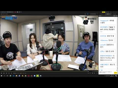 20200611 생녹방 [배성재의텐] 신아영, <strong>박신영</strong>, 홍진호 - 콩까지 마,피아 (6월 14일 방송분)