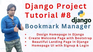 Django Project Tutorial #8 | Homepage Design using Bootstrap | Bookmark Manager | Hindi