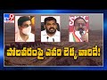 Political heat rises in AP over Polavaram project