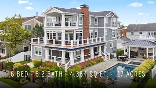 313 S 29th video tour