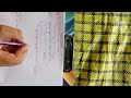 Vn method repeated questions🥰👍|trick jee mains|#cuet2025#jeemains#theshubhamcreation #trending#viral