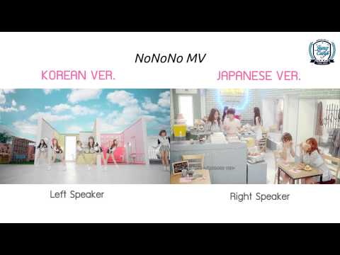 NoNoNo MV Korean+Japanese version Comparison