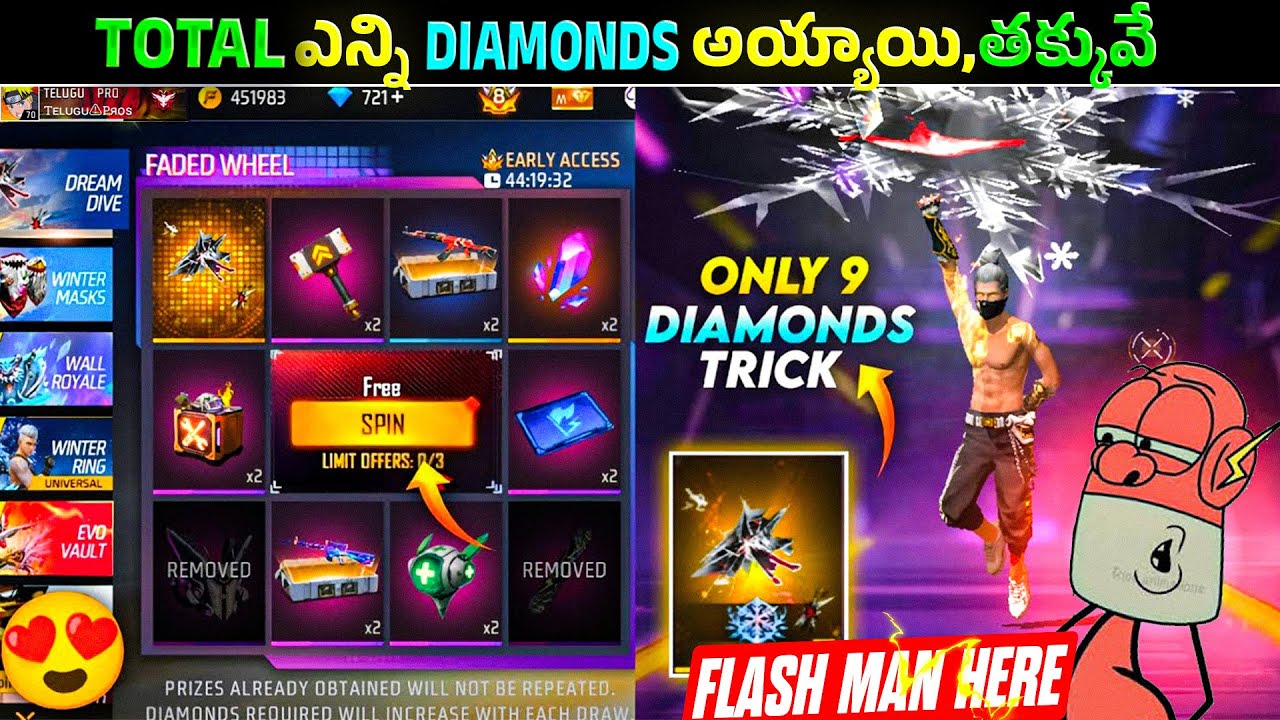 Flash Man😂- Dream Dive Skydive Feded Wheel Event🥳| One Spin Trick | Winterland Event FreeRewards