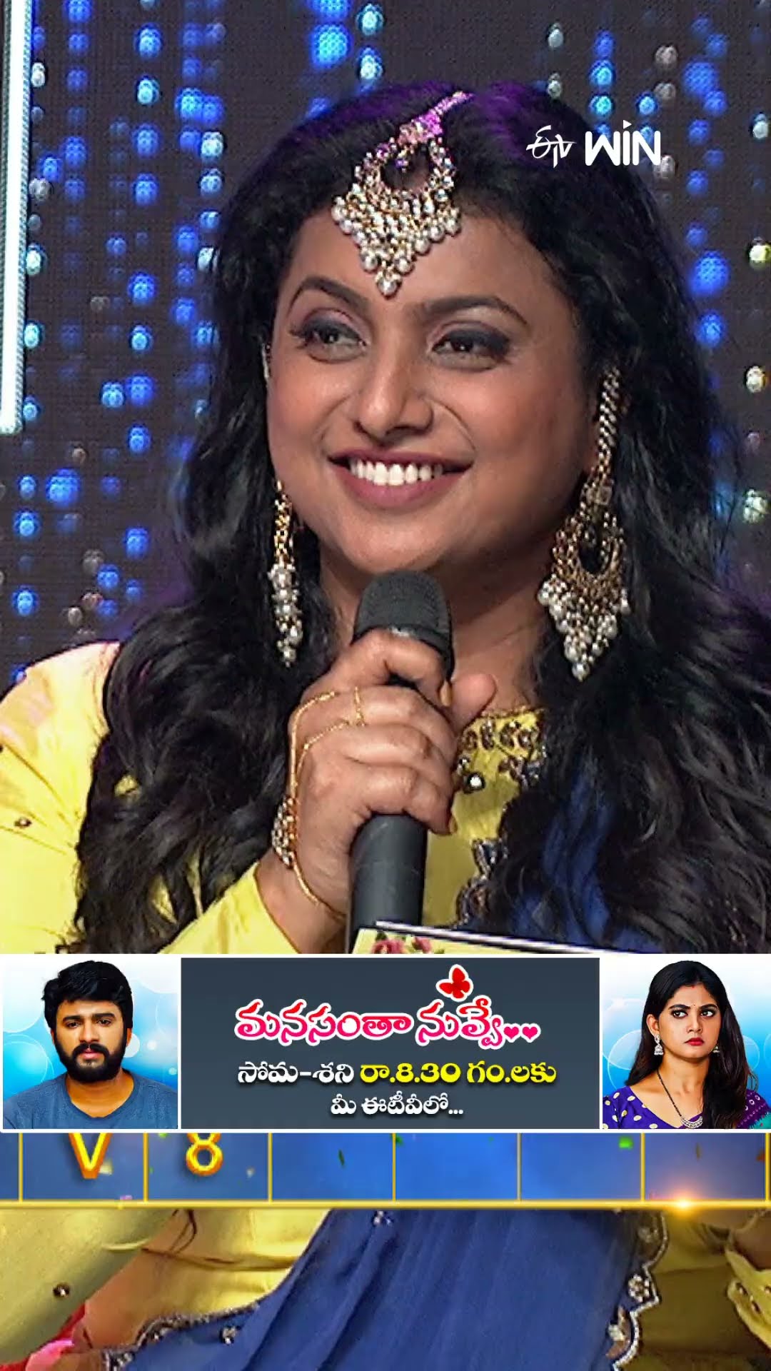 #shorts - ఈ లక్కీ డ్రా లో గెలిచింది ఎవరు..? #event #ramprasad #comedy