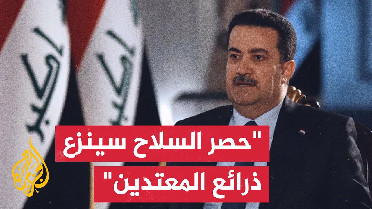 ���� �������: ���� ��� ������ ��� ������ ��� ������ ������ �� ������� ���������
 - نشر قبل 4 ساعة