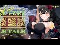 【雜談】來分享一下近況 ★ 21:30會有神秘抽抽【杜邊優妮】