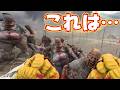 【激闘】ゾンビの大群を蹴散らしフェラルホードを生き残れ【7 Days to Die】