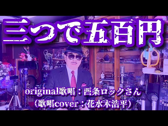 o*0様 ジャンク品 20年前になんでも鑑定団で28マンの品です。割れて 