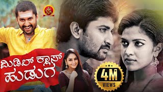 Nani Latest Action Thriller Kannada Movie | Middle Class Huduga | Amala Paul | Ragini Dwivedi screenshot 5