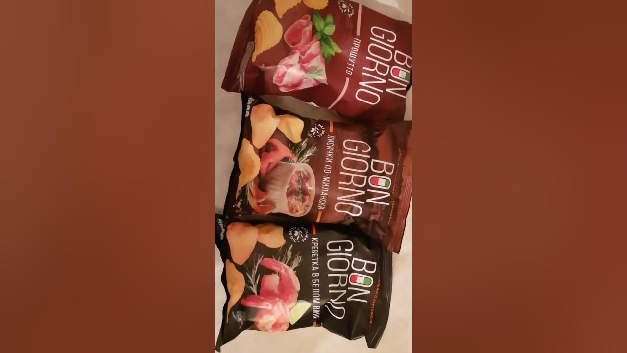 Пробую разные вкусы чипсов Bon Giorno - прошутто, лисички по милански ...