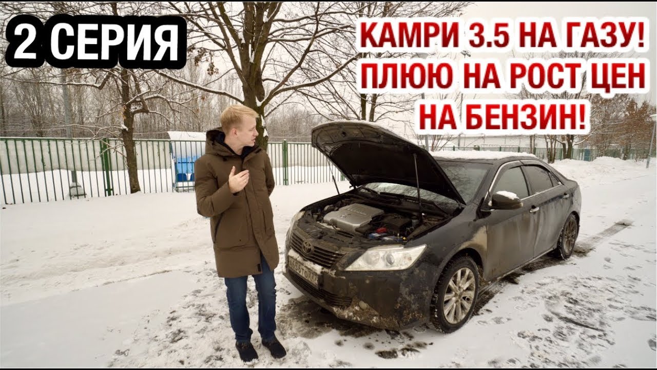 Плюнул на машину Плюнул на машину