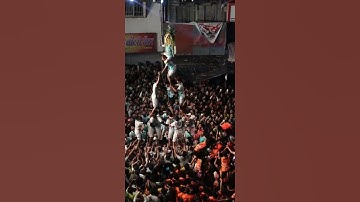 Devkinandan Dahi Handi 2022 Sambhaji Nagar Aurangabad