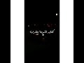وايه ب يعني ما بنا بلاد وايه ب يعني ما بنا بلاد
