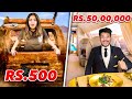 Rs 500 vs rs 5000000 van 