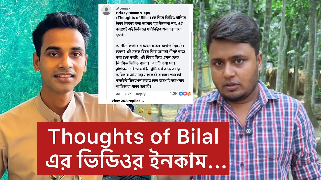 Qizil BBW porno tomosha qiling