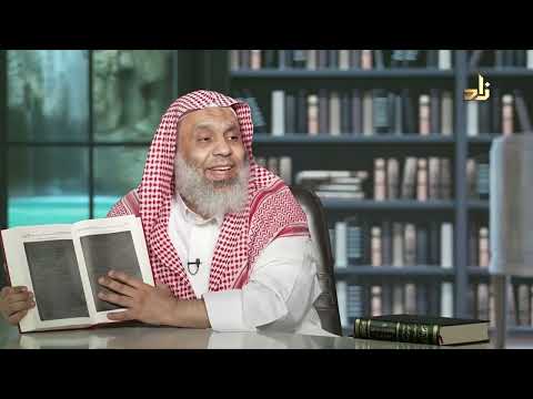 مقالات الإسلاميين واختلاف المصلين أبو الحسن الأشعري