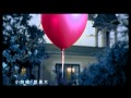 張韶涵 Angela Zhang 天邊 官方版MV 張韶涵 Angela Zhang 天邊 官方版MV