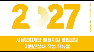 동영상 썸네일