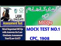 MOCK TEST FOR CPC, 1908 I LAW GAT 19 OCTOBER, 2025