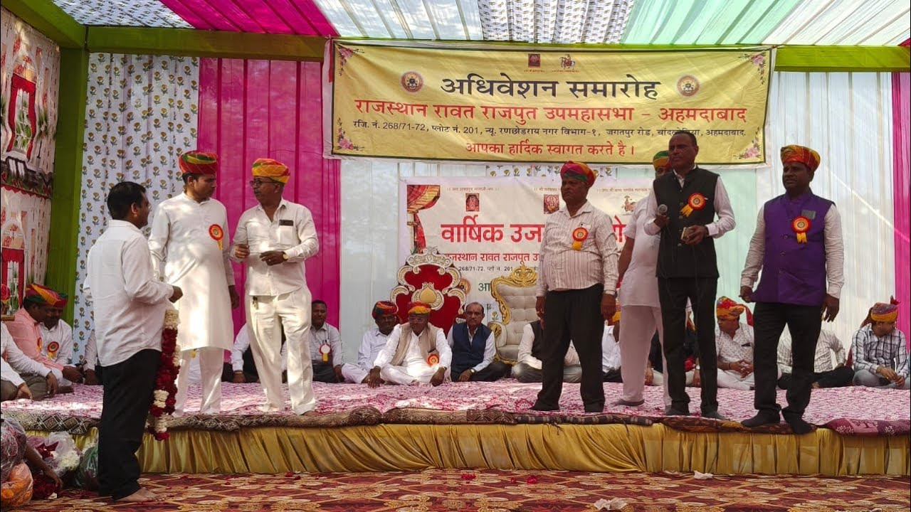 लाइव जगतपुर रोड,चांदलोडिया अहमदाबाद || एक शाम आशापुरा माताजी के नाम ||