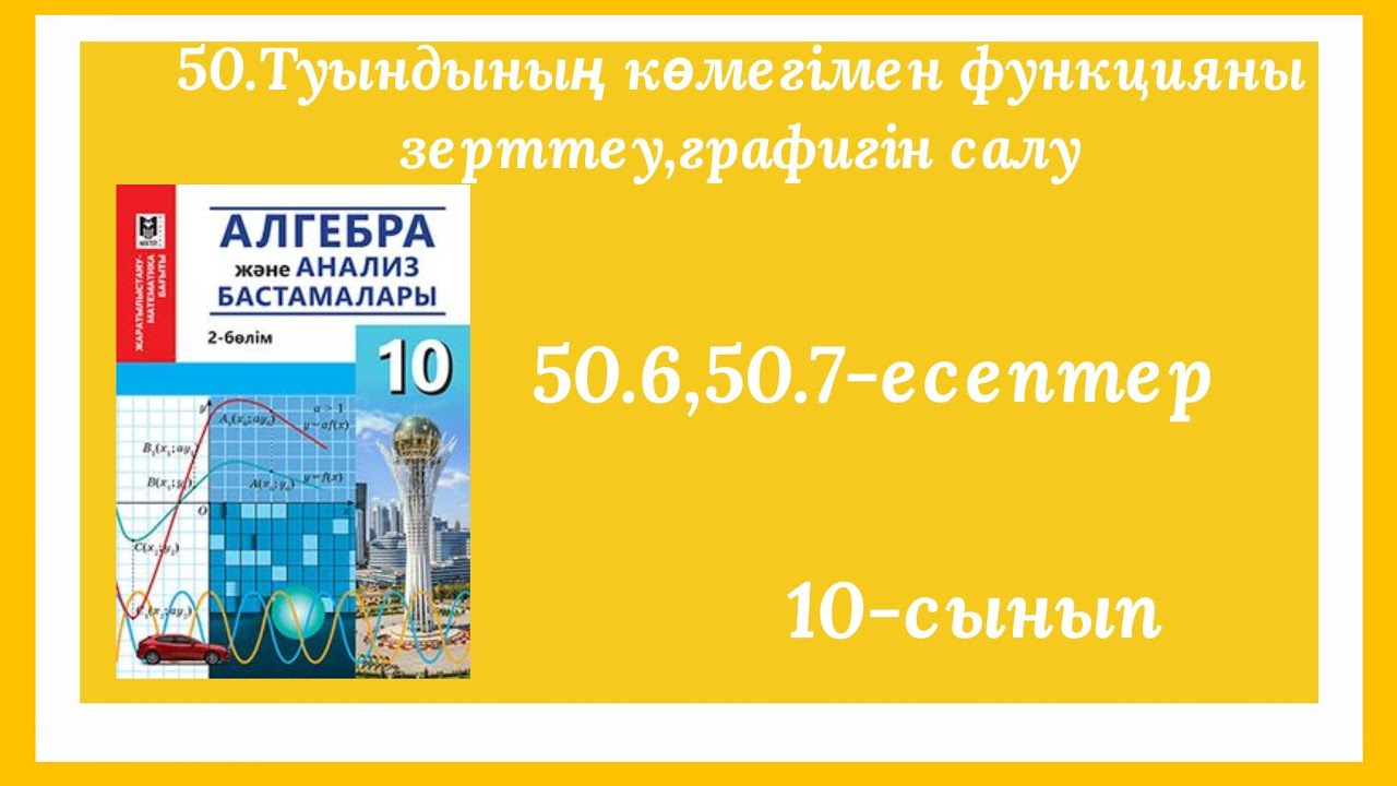 Жас жұбайларға арналған таңертеңгі секс