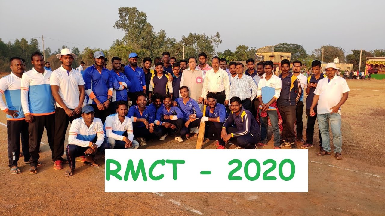 RMCT 2020