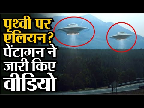 NASA ने बताया 29 April को तबाही मचाने आ रहा है हिमालय से ऊंचा Asteroid, 19000 किमी Speed