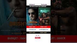 Drishyam 3 vs Paradise movie Box office collection Comprison 🍿 |#boxofficecollection |
