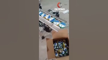 Testing video of automatic PVC electric tape sleeve shrink packaging machine