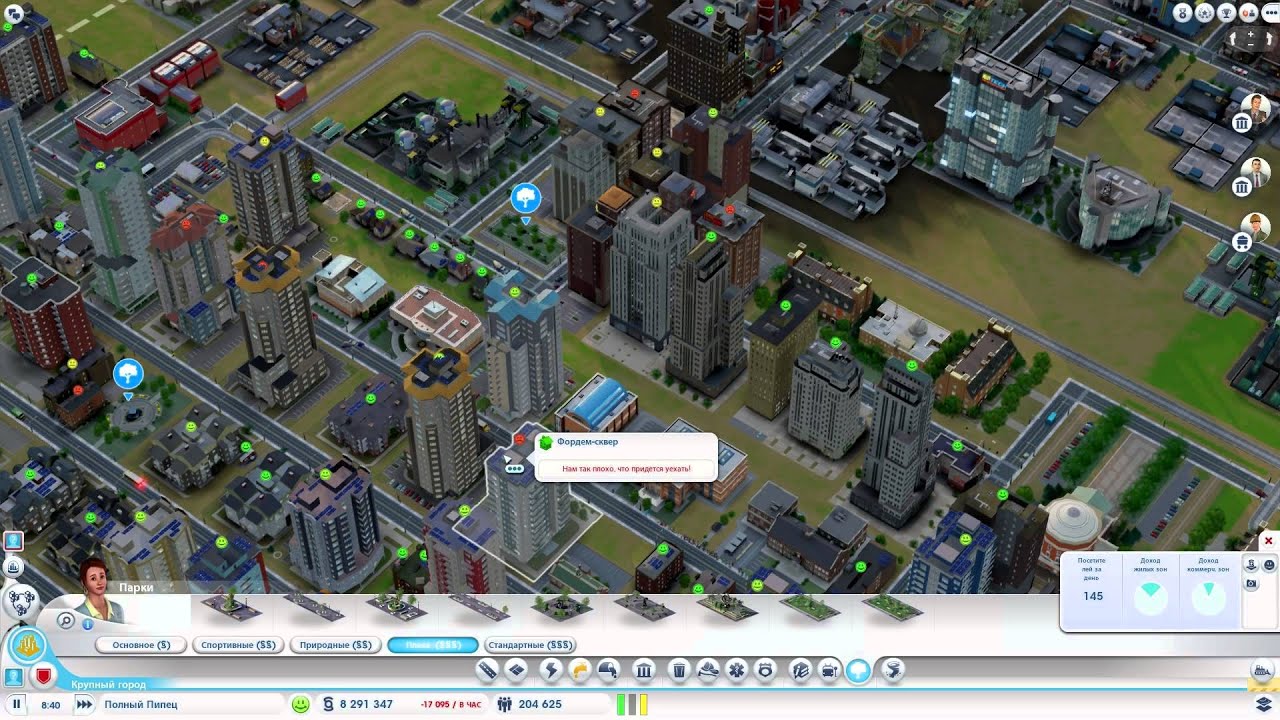 SimCity - русский цикл. 74 серия.