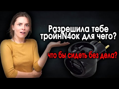 548. Приключения борзых макаказавров