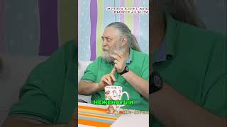 Как молоденький миллионер ищет любовь в Венеции