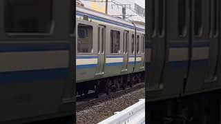 カメラ上になってごめんなさい。　E217系Y39編成廃車回送　#廃車回送 　 #鉄道