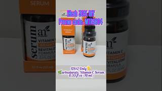 Whitening🔹spot removal👏artnaturals Vitamin C Serum #iHerb#discountcode#promocode#coupon