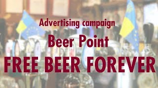Case Beer Point: Free Beer Forever