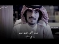 تحميل اغنية صعب اتخلى عنك Mp3 Mp4
