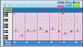 【パワプロ2022 応援歌】アメイジング・キャッスル／ガァルマゲドン