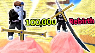 100,000 Rebirth ดึงดาบสุดท้าย Roblox Pull a Sword